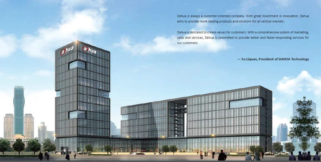 dahua-head-office