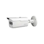 IPC-HFW4431B-AS