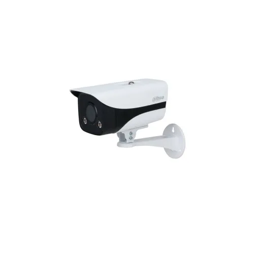 Dahua-IPC-HFW2439MP-AS-LED 4 MP Full-Color Audio Camera Price Dahua-IPC-HFW2439MP-AS-LED