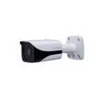 Dahua-IPC-HFW4831E-SE