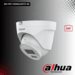 Dahua DH-IPC-HDW1230T2-S5 2MP Dome IP Camera